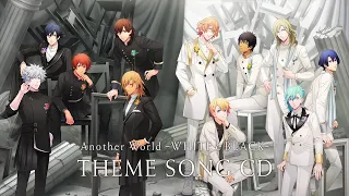 うたの☆プリンスさまっ♪Another World～WHITE&BLACK～ テーマソングCD｜WHITE GRAVITY／BLACK DEJAVU