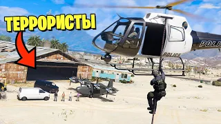 РАБОТАЕТ СПЕЦНАЗ! Террористы захватили АЭРОПОРТ! - GTA 5 Игра за Полицейского (Моды ГТА 5)