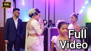 | Sri Lankan Best Emotional Wedding Surprise Song by Groom's Sisters and brothers |මැණික් අක්කා මගේ|