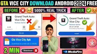 📥 GTA VICE CITY DOWNLOAD ANDROID 2023 | HOW TO DOWNLOAD GTA VICE CITY IN ANDROID | GTA VC ANDROID