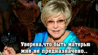 АНГЕЛИНА ВОВК // Была замужем дважды // Не имеет детей // Не сожалеет о несостоявшемся материнстве