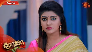 Roja - Promo | 27th February 2020 | Sun TV Serial | Tamil Serial