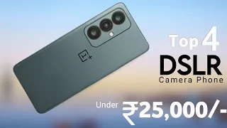 Top 4 Camera Phones Under 25000 [ June 2024 ] - 5G | SD 7 Gen 3 Soc, OIS, 4K | Phone Under 25000