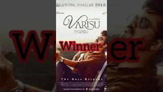 Varisu vs SSMB28 🔥🔥🔥 #viral #shorts