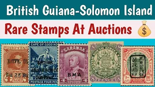 Rare Valuable Stamps From British Guiana To Solomon Island | Great Britain Postage Stamps - Part 4