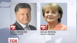 Віце-президент США та канцлер Німеччини висловили співчуття через загибель українських військових