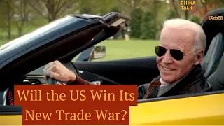 Biden's Electric Curtain — Tariff Talk with Brad Setser