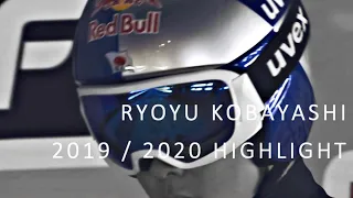 小林陵侑 Ryoyu Kobayashi 2019/20 Highlights