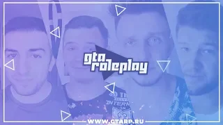 БЛОГЕРЫ НА GTA RolePlay