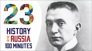 Provisional Government - History of Russia in 100 Minutes (Part 23 of 36)