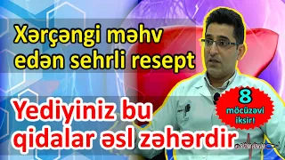 Həkim xərçəngi yox edən resepti açıqladı - 8 MÖCÜZƏVİ ÜSUL! - BİZİM HƏKİM #xerceng