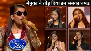 OMG! Menuka ने गाया चारों के साथ Satyam Shivam Sundaram - Indian Idol Season 14