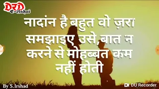 Sad  shayari