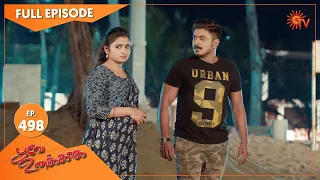 Poove Unakkaga - Ep 498 | 23 March 2022 | Tamil Serial | Sun TV