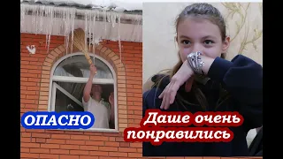 VLOG Забрали посылку 🤗 Я расстроилась