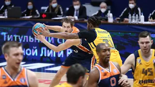 Khimki vs. Parma Condensed Game December, 26 | Season 2020/21