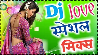 Bindiya Chamke Choodi Khanke | Dj Remix Song 2021 - Dj Hindi Song | Dj Shayari Song