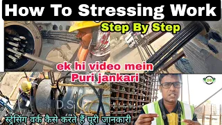 Pre Tensioning vs Post Tensioning | Prestressed Concrete | Pre Tensioning | Stressing Work |