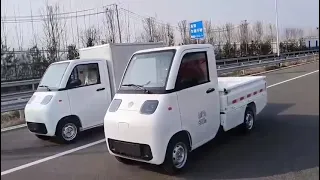 Yunlong Motors New Arrival EEC L7e electric cargo car for last mile delivery