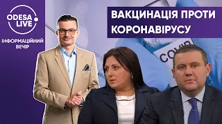 Щеплення від COVID-19: різниця між бустерною та третьою дозами / НІКОГОСЯН, ЧЕРНЕНКО