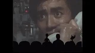 MST3K: Star Force: Fugitive Alien II - Cooling System Go!