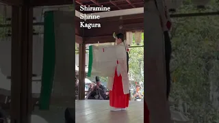 Kagura Dance at Shiramine Shrine in Kyoto