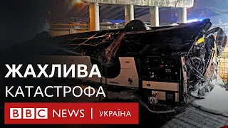 Жахлива катастрофа у Венеції. Серед загиблих пасажирів є українці