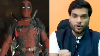 🌟Deadpool 11 साल और 47 बार👉 👉rejection😱😱 इसे कहते हैं super hero🔥🔥