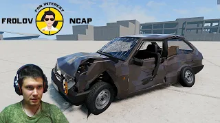 Краш тесты ВАЗ 2108 в BeamNG.drive//Frolov Ncap.