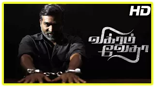 Vikram Vedha Movie Scenes | Vijay Sethupathi intro | Vijay Sethupathi surrenders to Madhavan