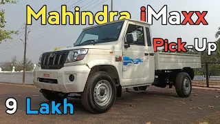 Mahindra Pickup iMaxx 1.3T PS AC Truck | Powerful Reliable Pickup Truck @BeingMandyWheels