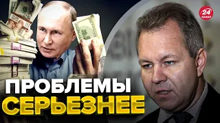 🔴ДЕНЬГИ не помогут Путину в ДОЛГОЙ ВОЙНЕ? – ИНОЗЕМЦЕВ