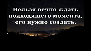 Глава 25 Притчи Царя Соломона