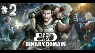 Binary Domain - Part 2 - No Commentary - Full Game Walkthrough