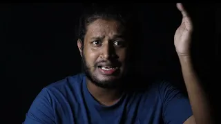 අපි මොකද කරන්නේ? | FERGANDO