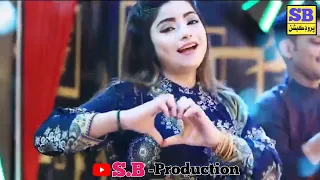 Di San Dil Mila | Bushra Ali | New Song 2022 | Safia PRODUCTION