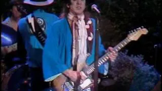 "The Sky Is Crying" backing track SRV