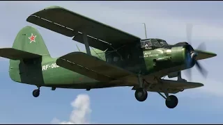 Самолет Ан-2 "Аннушка" с парашютистами  на аэродроме "Волосово" (рулежка-взлет-посадка)