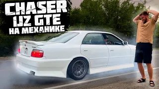 ОН ВАМ НЕ СОЛЯРИС. TOYOTA CHASER 1JZ-GTE НА МЕХАНИКЕ ОТ BMW.