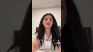 تيك توك 🤍✨بنين ستارز