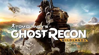 Tom Clancy's Ghost Recom: Wildlands | Отдых от танков