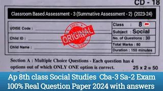 💯real Ap 8th class social studies Cba-3 Sa2 question paper 2024|Ap 8th sa2 social studies paper 2024