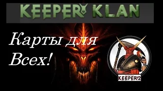 Dungeon keeper 2 - Где скачать интересные карты (Обзор сайта keeperklan.com)