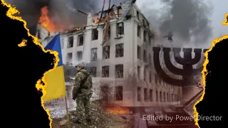 Плейлист. Музика війни. Україна.