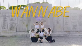 [Mrdproject] 있지 ITZY - WANNABE / 워너비 커버댄스 DANCE COVER K-POP & K-WAVE
