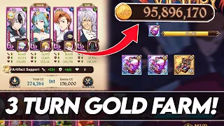 *BEST* Team For Gold Farming!!! Guaranteed *3 TURN* Clear! (7DS Info) Seven Deadly Sins Grand Cross