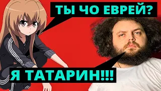 Бэбэй скрывал, что он еврей?