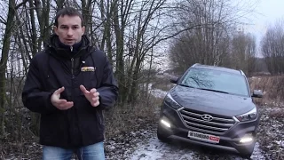 Плюсы и минусы Hyundai Tucson 2 поколение обзор и тест-драйв Автопанорама