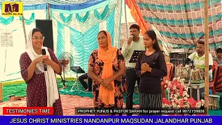 || TESTIMONIES TIME WITH JESUS CHRIST MINISTRIES PROPHET YUNUS || MASIH DE LOG CHANNEL