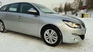 Peugeot 308 T9, 2016 г.